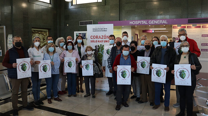 Desi X Vu Clip - El Hospital Virgen de las Nieves de Granada celebra la Semana Europea de la  Insuficiencia Cardiaca - Granada Economica