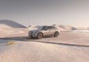 Granada Premium recibe al nuevo GLC<br/><span style='color: #077dbc;font-size:65%;'> El nuevo modelo de la marca alemana se distingue a primera vista como miembro de la familia de SUV de Mercedes-Benz</span>